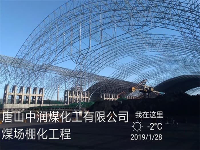 赣州在对应所需名称或序数的集合中，未找到项目。